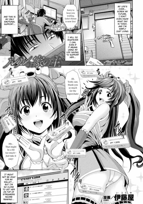 Image 13123369