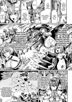 Kuroinu II ~Inyoku ni Somaru Haitoku no Miyako, Futatabi~ THE COMIC Chapter 2 Page #20