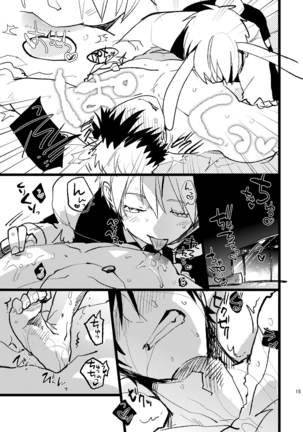 Bunny Boy ★ HONEY Page #14
