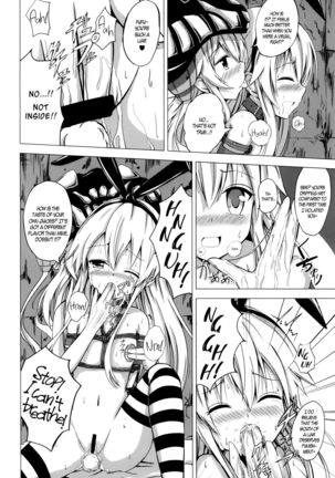 Kuubo Wo-Kyuu-chan no Shimakaze Yuri Dorei Choukyou ~Kairaku Choukyou Hen~ | Standard Carrier Wo-Class Shimakaze's Yuri Slave Training ~Pleasure Training~