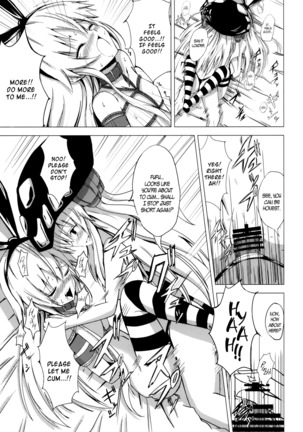 Kuubo Wo-Kyuu-chan no Shimakaze Yuri Dorei Choukyou ~Kairaku Choukyou Hen~ | Standard Carrier Wo-Class Shimakaze's Yuri Slave Training ~Pleasure Training~ Page #18