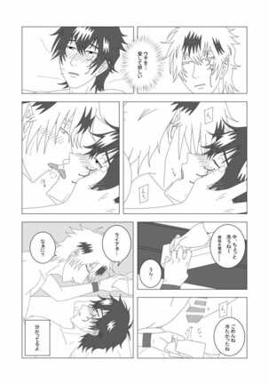Image 14350890