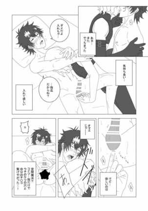 Image 14350875