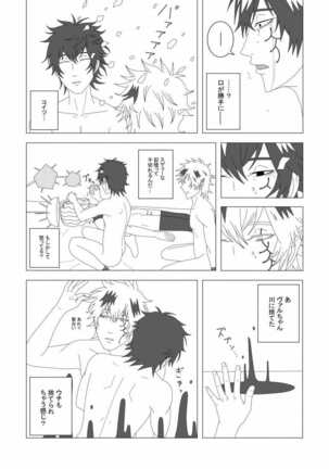 Image 14350881