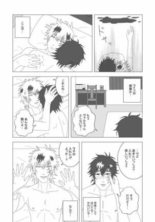 Image 14350884