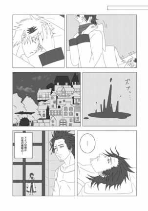 Image 14350896