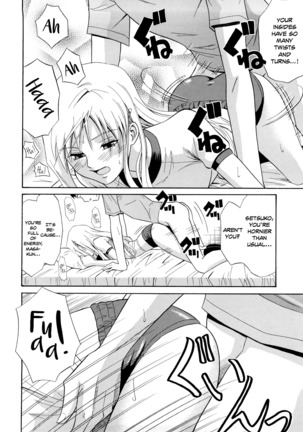 Noukon Bloomer Setsuko-san | Navy Blue Bloomers Setsuko-san - Page 14