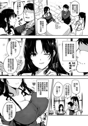 Image 5832726