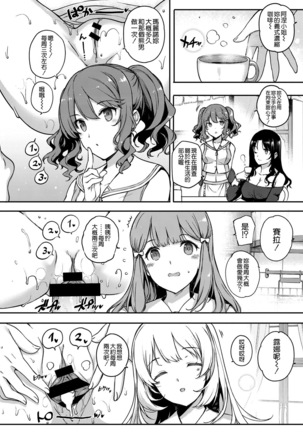 Image 5832734