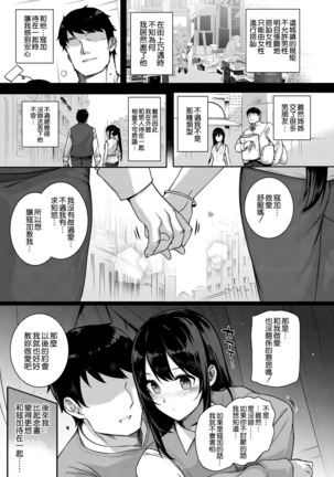 Image 5832729