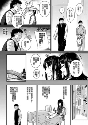 Image 5832733