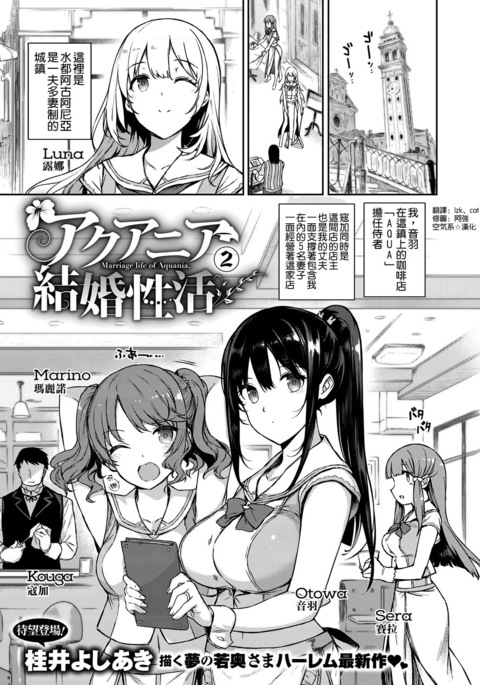 Image 5832725