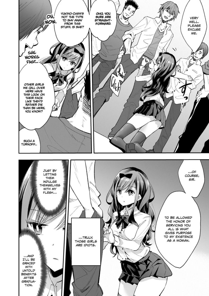 Omocha Shoujo Mugen Zecchou ni Naku | The Toy Girl Weeps in Endless Pleasure