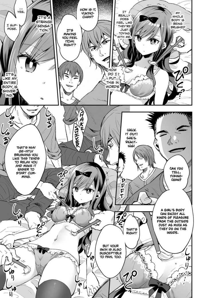 Omocha Shoujo Mugen Zecchou ni Naku | The Toy Girl Weeps in Endless Pleasure