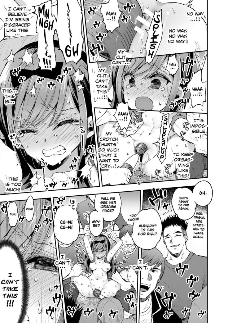 Omocha Shoujo Mugen Zecchou ni Naku | The Toy Girl Weeps in Endless Pleasure