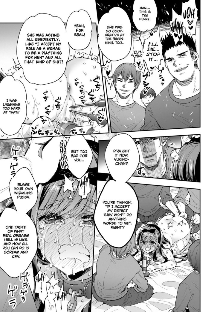 Omocha Shoujo Mugen Zecchou ni Naku | The Toy Girl Weeps in Endless Pleasure