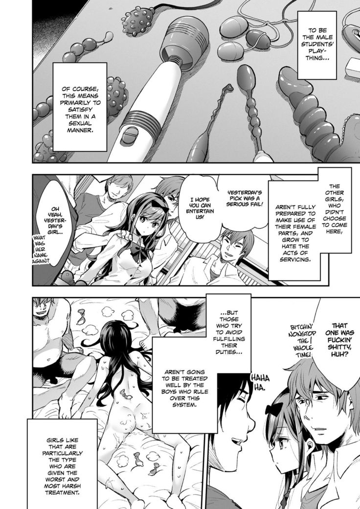 Omocha Shoujo Mugen Zecchou ni Naku | The Toy Girl Weeps in Endless Pleasure