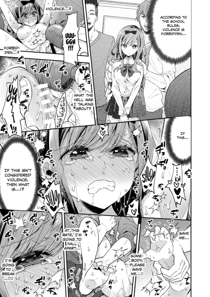 Omocha Shoujo Mugen Zecchou ni Naku | The Toy Girl Weeps in Endless Pleasure