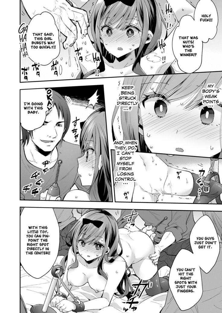 Omocha Shoujo Mugen Zecchou ni Naku | The Toy Girl Weeps in Endless Pleasure