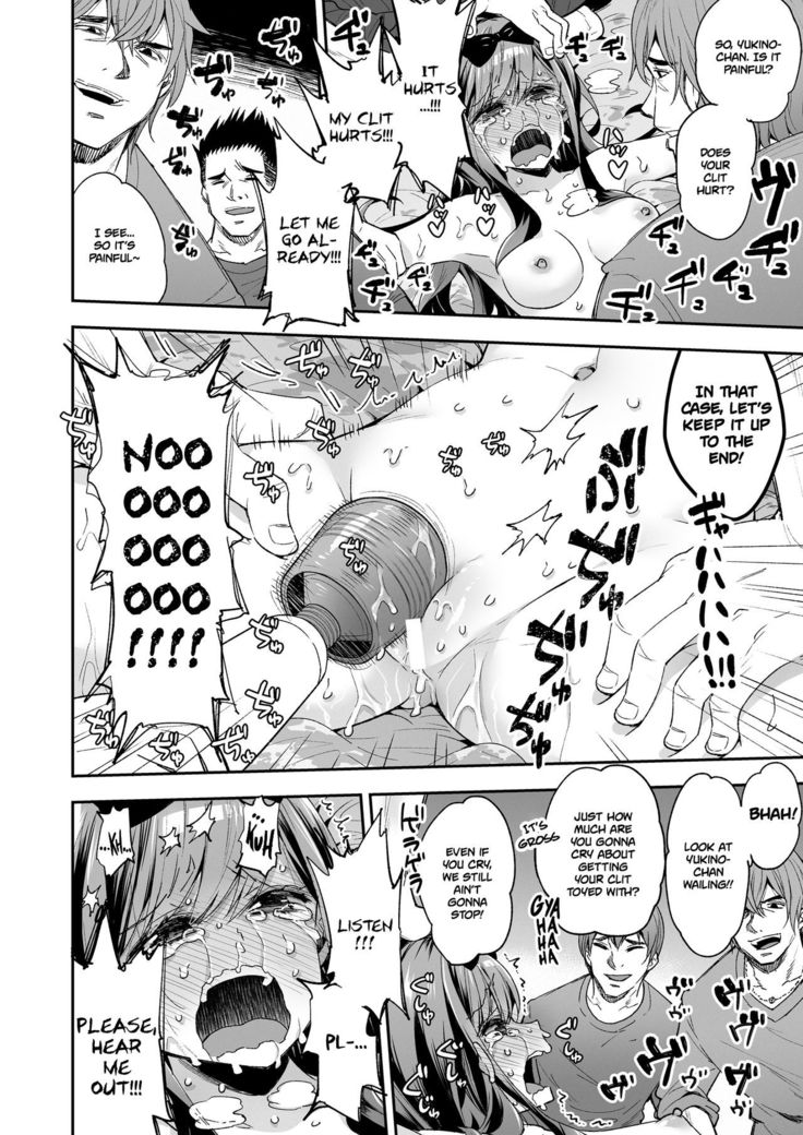 Omocha Shoujo Mugen Zecchou ni Naku | The Toy Girl Weeps in Endless Pleasure