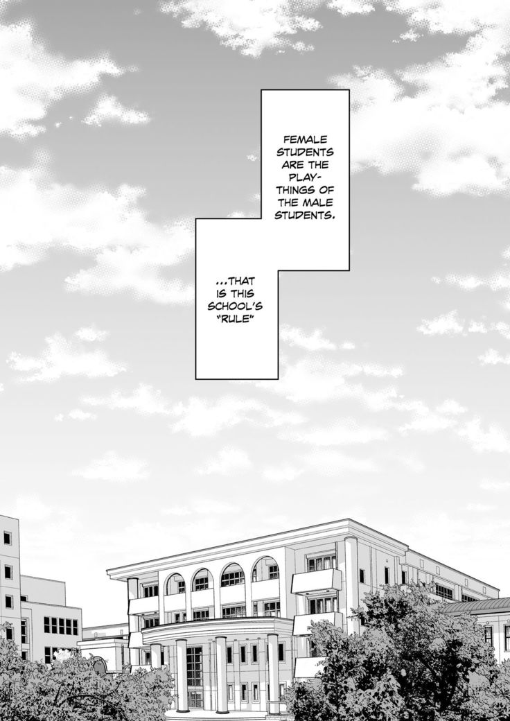 Omocha Shoujo Mugen Zecchou ni Naku | The Toy Girl Weeps in Endless Pleasure
