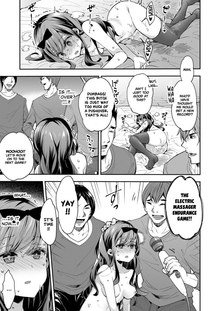 Omocha Shoujo Mugen Zecchou ni Naku | The Toy Girl Weeps in Endless Pleasure