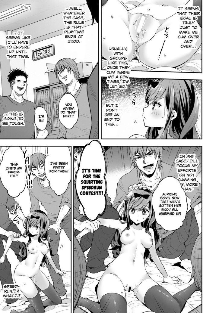 Omocha Shoujo Mugen Zecchou ni Naku | The Toy Girl Weeps in Endless Pleasure