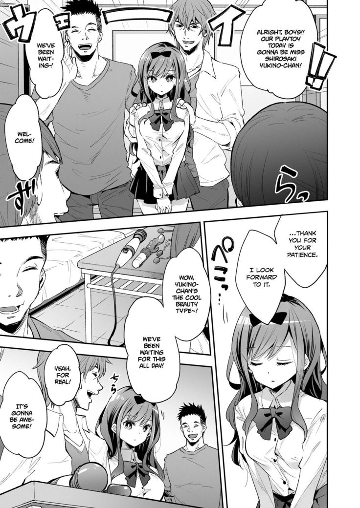 Omocha Shoujo Mugen Zecchou ni Naku | The Toy Girl Weeps in Endless Pleasure