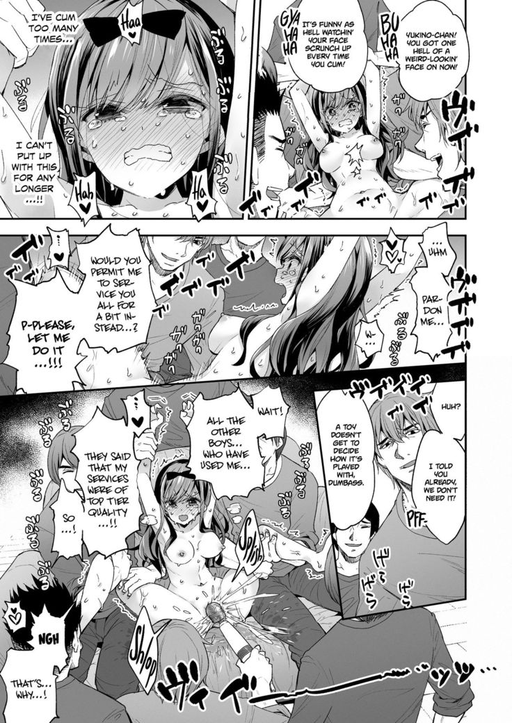 Omocha Shoujo Mugen Zecchou ni Naku | The Toy Girl Weeps in Endless Pleasure