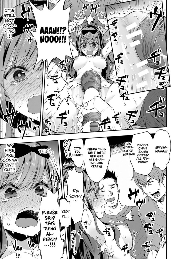 Omocha Shoujo Mugen Zecchou ni Naku | The Toy Girl Weeps in Endless Pleasure