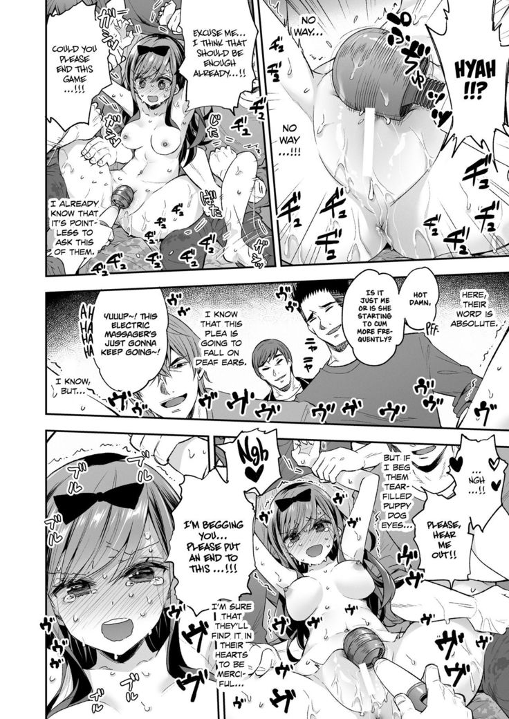 Omocha Shoujo Mugen Zecchou ni Naku | The Toy Girl Weeps in Endless Pleasure