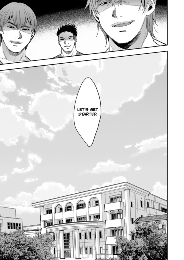 Omocha Shoujo Mugen Zecchou ni Naku | The Toy Girl Weeps in Endless Pleasure