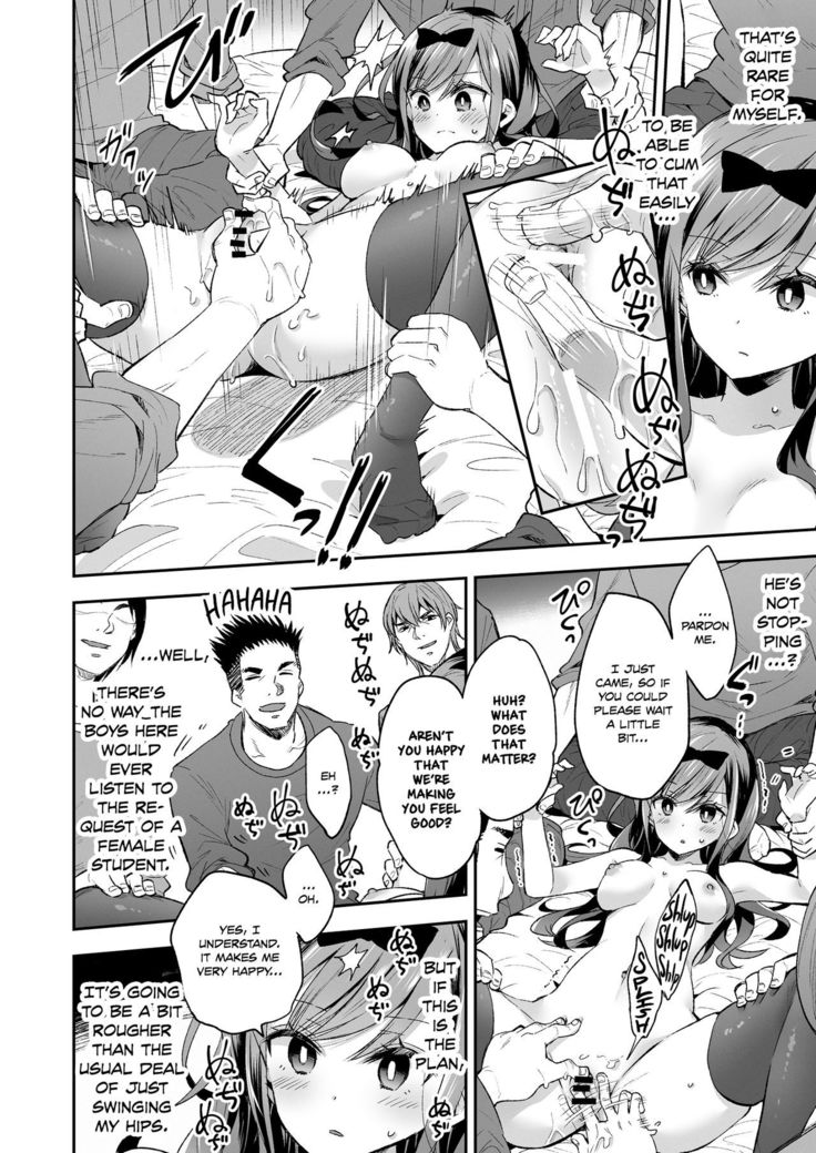 Omocha Shoujo Mugen Zecchou ni Naku | The Toy Girl Weeps in Endless Pleasure