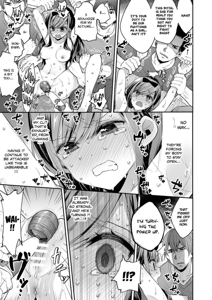 Omocha Shoujo Mugen Zecchou ni Naku | The Toy Girl Weeps in Endless Pleasure
