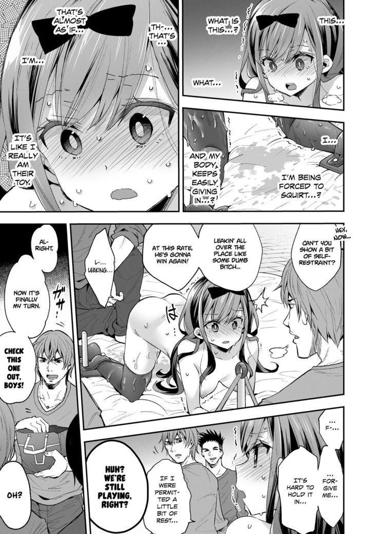 Omocha Shoujo Mugen Zecchou ni Naku | The Toy Girl Weeps in Endless Pleasure