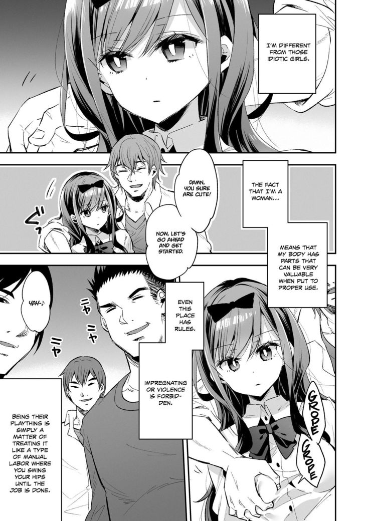 Omocha Shoujo Mugen Zecchou ni Naku | The Toy Girl Weeps in Endless Pleasure