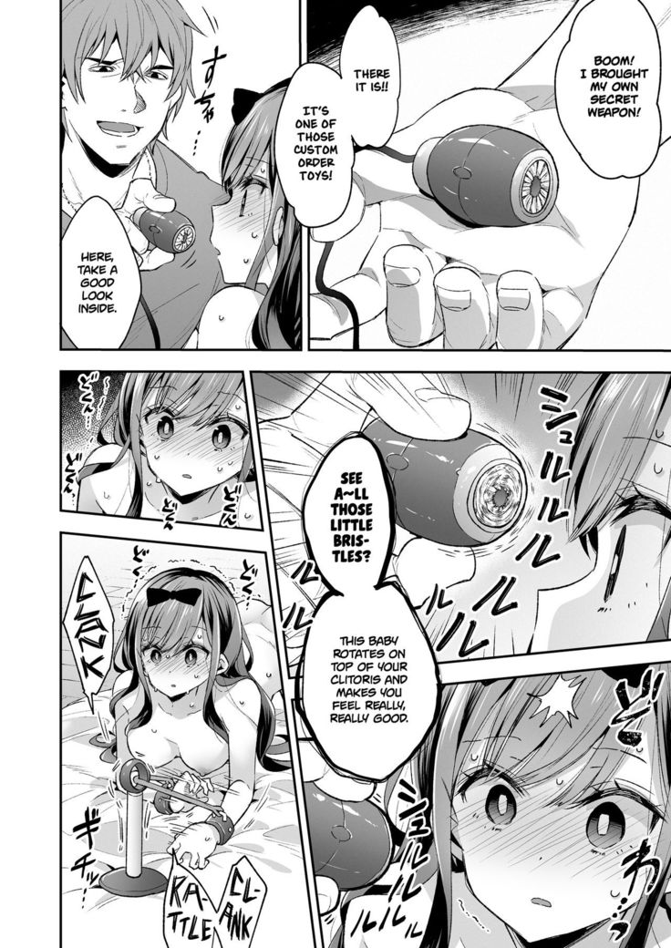 Omocha Shoujo Mugen Zecchou ni Naku | The Toy Girl Weeps in Endless Pleasure