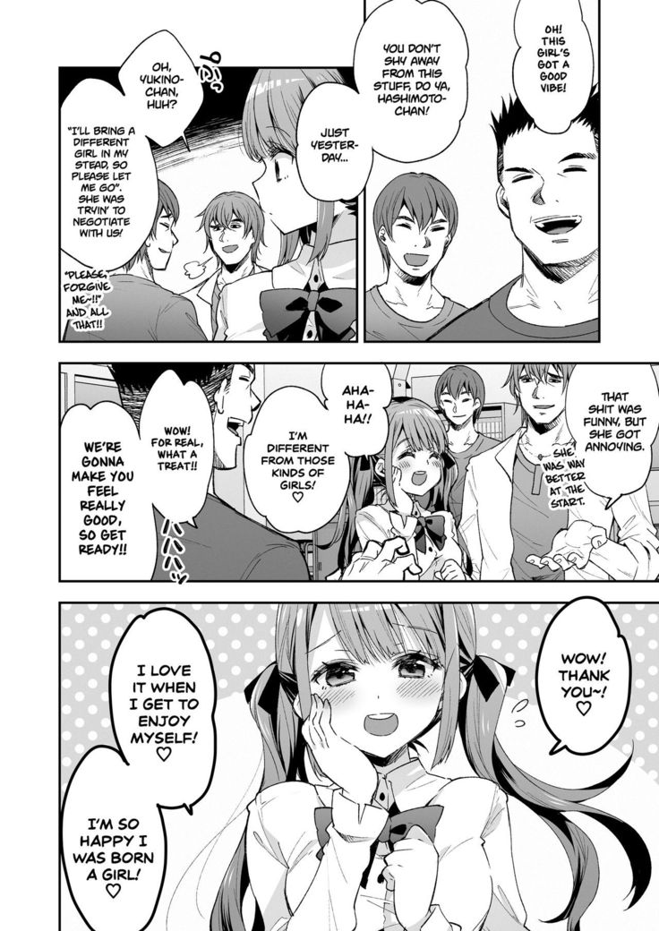 Omocha Shoujo Mugen Zecchou ni Naku | The Toy Girl Weeps in Endless Pleasure