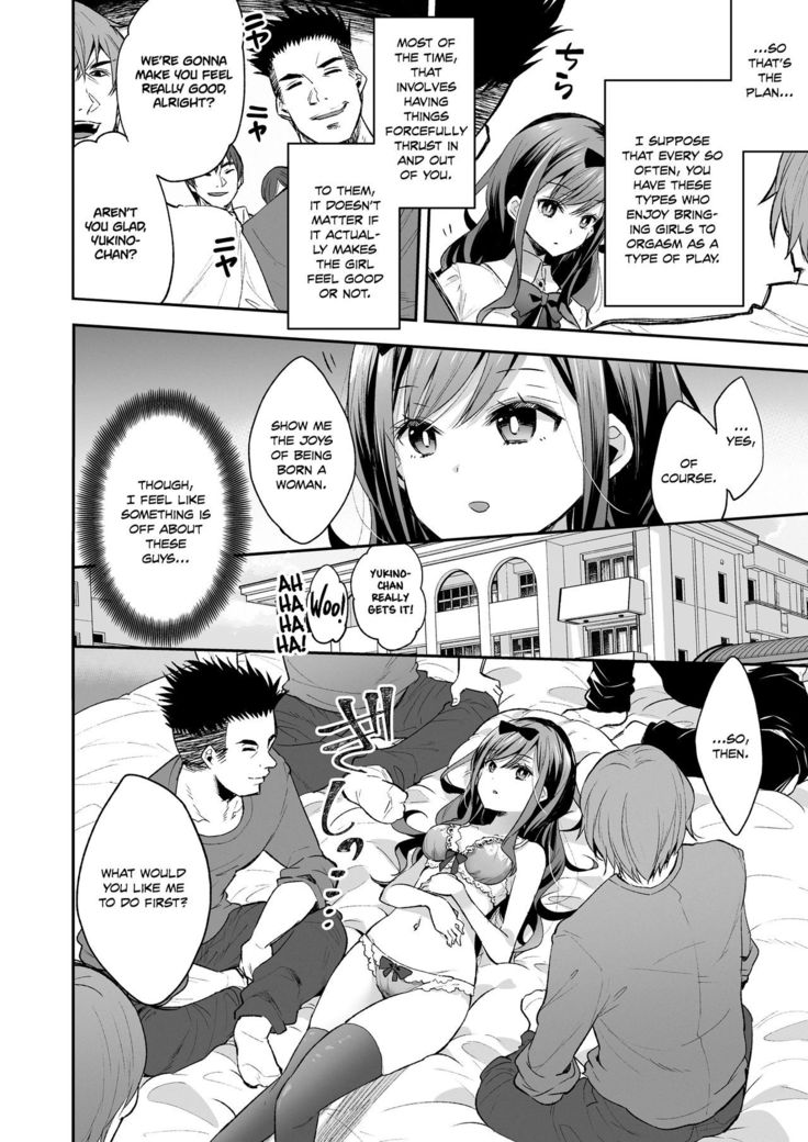 Omocha Shoujo Mugen Zecchou ni Naku | The Toy Girl Weeps in Endless Pleasure