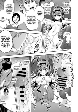 Omocha Shoujo Mugen Zecchou ni Naku | The Toy Girl Weeps in Endless Pleasure Page #26