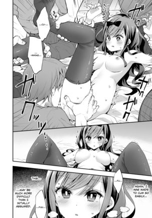Omocha Shoujo Mugen Zecchou ni Naku | The Toy Girl Weeps in Endless Pleasure Page #27