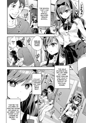 Omocha Shoujo Mugen Zecchou ni Naku | The Toy Girl Weeps in Endless Pleasure Page #7