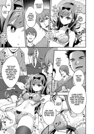 Omocha Shoujo Mugen Zecchou ni Naku | The Toy Girl Weeps in Endless Pleasure Page #20