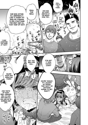 Omocha Shoujo Mugen Zecchou ni Naku | The Toy Girl Weeps in Endless Pleasure Page #78