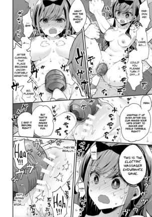 Omocha Shoujo Mugen Zecchou ni Naku | The Toy Girl Weeps in Endless Pleasure Page #47