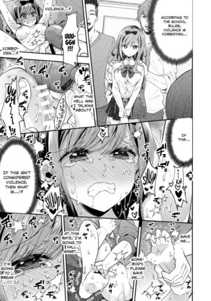 Omocha Shoujo Mugen Zecchou ni Naku | The Toy Girl Weeps in Endless Pleasure Page #64