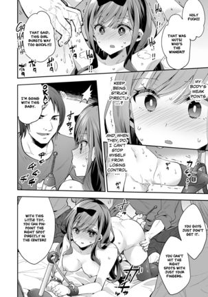 Omocha Shoujo Mugen Zecchou ni Naku | The Toy Girl Weeps in Endless Pleasure Page #33