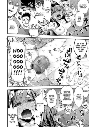 Omocha Shoujo Mugen Zecchou ni Naku | The Toy Girl Weeps in Endless Pleasure Page #69