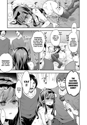 Omocha Shoujo Mugen Zecchou ni Naku | The Toy Girl Weeps in Endless Pleasure Page #42