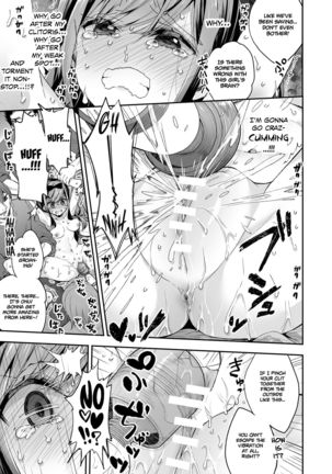 Omocha Shoujo Mugen Zecchou ni Naku | The Toy Girl Weeps in Endless Pleasure Page #62